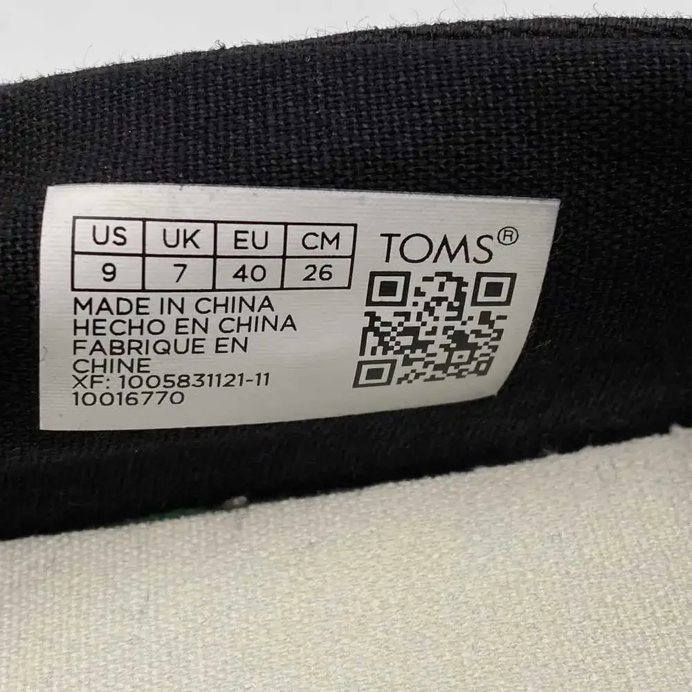 Toms Black Sneakers | Women’s US9 Regular